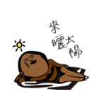 ハロー黒人-（個別スタンプ：12）