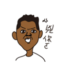 ハロー黒人-（個別スタンプ：19）