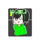 みどり君スタンプ2（個別スタンプ：6）