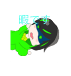みどり君スタンプ2（個別スタンプ：13）
