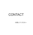 管制 用語（個別スタンプ：10）