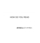 管制 用語（個別スタンプ：15）
