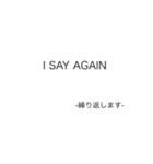 管制 用語（個別スタンプ：16）