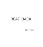 管制 用語（個別スタンプ：21）