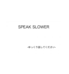 管制 用語（個別スタンプ：26）