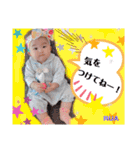 るあちゃんスタンプ②（個別スタンプ：15）