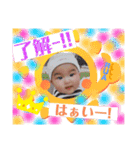 るあちゃんスタンプ②（個別スタンプ：17）