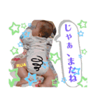 るあちゃんスタンプ②（個別スタンプ：19）