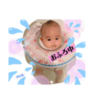 るあちゃんスタンプ②（個別スタンプ：23）