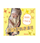 るあちゃんスタンプ②（個別スタンプ：24）