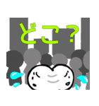 nihongo study N4 ふつうたい（個別スタンプ：4）