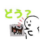 nihongo study N4 ふつうたい（個別スタンプ：5）