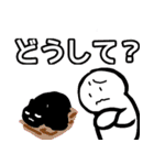 nihongo study N4 ふつうたい（個別スタンプ：8）