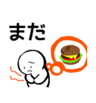 nihongo study N4 ふつうたい（個別スタンプ：9）