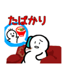 nihongo study N4 ふつうたい（個別スタンプ：12）