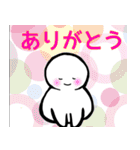 nihongo study N4 ふつうたい（個別スタンプ：24）