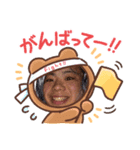 ひるたくん（個別スタンプ：6）