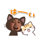 ひるたくん（個別スタンプ：7）