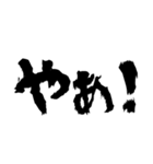 Re:一文字（個別スタンプ：39）