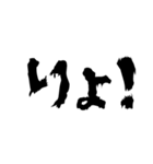 Re:一文字（個別スタンプ：40）