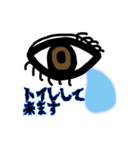 自分の気持ちを正直に相手に伝えるスタンプ（個別スタンプ：15）