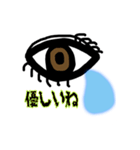 自分の気持ちを正直に相手に伝えるスタンプ（個別スタンプ：27）