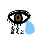 自分の気持ちを正直に相手に伝えるスタンプ（個別スタンプ：31）