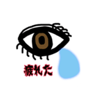 自分の気持ちを正直に相手に伝えるスタンプ（個別スタンプ：32）