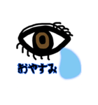 自分の気持ちを正直に相手に伝えるスタンプ（個別スタンプ：34）