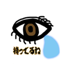 自分の気持ちを正直に相手に伝えるスタンプ（個別スタンプ：35）