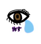 自分の気持ちを正直に相手に伝えるスタンプ（個別スタンプ：37）