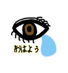 自分の気持ちを正直に相手に伝えるスタンプ（個別スタンプ：38）