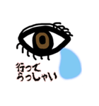 自分の気持ちを正直に相手に伝えるスタンプ（個別スタンプ：39）