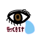 自分の気持ちを正直に相手に伝えるスタンプ（個別スタンプ：40）
