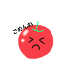 野菜果物（個別スタンプ：1）