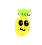 野菜果物（個別スタンプ：2）