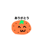 野菜果物（個別スタンプ：4）