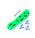 野菜果物（個別スタンプ：5）