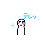 まゆふと君1号（個別スタンプ：4）