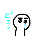 まゆふと君1号（個別スタンプ：6）