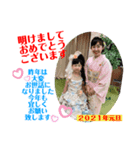 咲希ちゃん（柴田）（個別スタンプ：1）