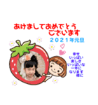 咲希ちゃん（柴田）（個別スタンプ：3）