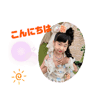 咲希ちゃん（柴田）（個別スタンプ：6）