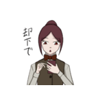 とある喫茶店の日常（個別スタンプ：13）