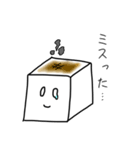焼き豆腐くん（個別スタンプ：8）