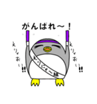 アニオタペンギン（個別スタンプ：6）