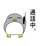 アニオタペンギン（個別スタンプ：7）