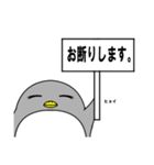 アニオタペンギン（個別スタンプ：8）