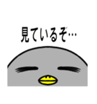 アニオタペンギン（個別スタンプ：9）