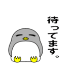 アニオタペンギン（個別スタンプ：10）